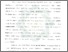 [thumbnail of Bab 2.pdf]
