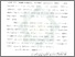 [thumbnail of Bab 4.pdf]