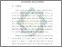 [thumbnail of Bab 5.pdf]