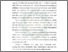[thumbnail of Bab 1.pdf]