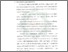 [thumbnail of Bab 2.pdf]