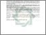 [thumbnail of Abstrak.pdf]