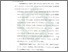 [thumbnail of Bab 4.pdf]