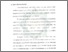 [thumbnail of Bab 1.pdf]