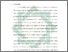 [thumbnail of Bab 5.pdf]