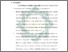 [thumbnail of Bab 5.pdf]