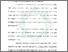 [thumbnail of Bab 4.pdf]