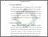 [thumbnail of Bab 3.pdf]