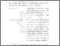 [thumbnail of Bab 1.pdf]