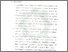 [thumbnail of Bab 5.pdf]