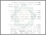 [thumbnail of Bab 4.pdf]