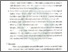 [thumbnail of Bab 5.pdf]