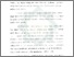 [thumbnail of Bab 2.pdf]
