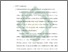 [thumbnail of Bab 5.pdf]