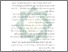 [thumbnail of Bab 1.pdf]