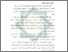 [thumbnail of Bab 2.pdf]