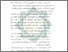 [thumbnail of Bab 5.pdf]