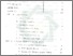 [thumbnail of Daftar Isi.pdf]