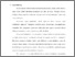 [thumbnail of Bab 1.pdf]