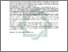 [thumbnail of Abstrak.pdf]