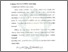[thumbnail of Bab 2.pdf]
