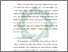 [thumbnail of Bab 2.pdf]