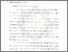 [thumbnail of Bab 3.pdf]