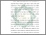 [thumbnail of Bab 1.pdf]