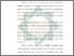 [thumbnail of Bab 2.pdf]