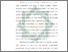 [thumbnail of Bab 3.pdf]