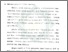 [thumbnail of Bab 3.pdf]