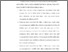 [thumbnail of Bab 5.pdf]