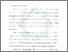 [thumbnail of Bab 1.pdf]