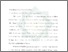 [thumbnail of Bab 3.pdf]
