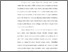 [thumbnail of Bab 1.pdf]
