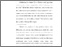[thumbnail of Bab 3.pdf]