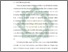 [thumbnail of Bab 1.pdf]