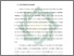 [thumbnail of Bab 1.pdf]