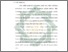 [thumbnail of Bab 1.pdf]