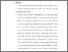[thumbnail of Bab 5.pdf]