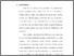 [thumbnail of Bab 4.pdf]