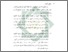 [thumbnail of Bab 5.pdf]