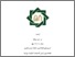 [thumbnail of Cover.pdf]