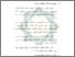 [thumbnail of Bab 4.pdf]