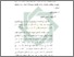 [thumbnail of Bab 2.pdf]