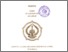 [thumbnail of Cover.pdf]