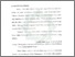 [thumbnail of Bab 1.pdf]
