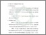 [thumbnail of Bab 2.pdf]