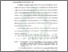 [thumbnail of Bab 1.pdf]