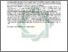 [thumbnail of Abstrak.pdf]
